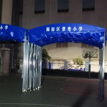 甘肅耐用鍍鋅管推拉篷規(guī)格
