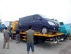四川瀘州道路救援,救援拖車,道路救援