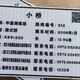 北京景区道路指示牌厂家加工图