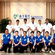 2021广州排名前的养老院-泰成逸园医养结合养老机构