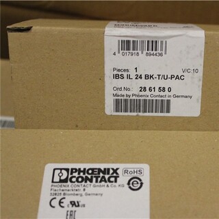 菲尼克斯Phoenix导轨电源2924087,电源隔离器交换机图片4