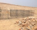 西藏30公分铅丝石笼多少钱一平米？