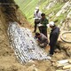 姜堰经济开发区地质钻探图