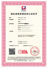 北京ISO管理体系认证申报的要求,招投标加分