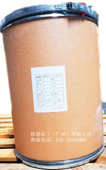 荔湾销售三力广东橡塑除味剂生产服务