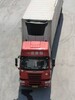 云南承接整車貨物零擔運輸物流優質服務,危險品~全國零擔整車物流