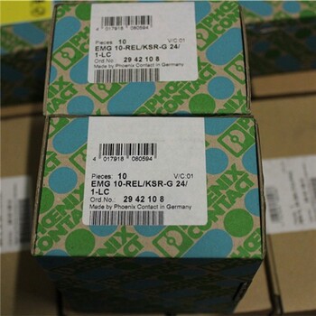 1777921菲尼克斯連接器