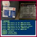 寧國市庫存耐低溫Q355ME熱軋卷,Q355ME熱軋開平板