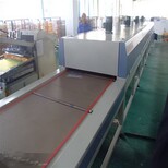 滄州大型融威紅外線烘干機,隧道式烘干機圖片2