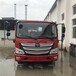 北京福田4米2平板車專賣店順義歐馬可輕卡總經銷