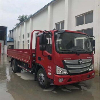 福田欧马可4米2货车经销商北京顺义欧马可专卖店