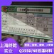 內蒙古供應Q345D耐低溫低合金圓鋼信譽保證,Q345D線材