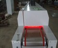 石家庄生产油墨隧道式烘干机尺寸