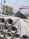 天津红桥优惠多多法兰组装混凝土电线杆原理图