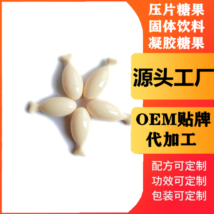 金銀花杏仁片代加工,壓片包衣加工生產(chǎn)廠家