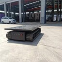 郟氏履帶運輸車,上海自動郟氏履帶底盤遙控距離遠(yuǎn)