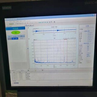TB固有频率测量仪制作精良,固有频率测量方法图片2