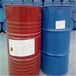 海西回收过期化工原料安全可靠,回收油漆原料