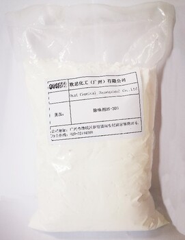 白云环保三力广东橡塑除味剂生产服务