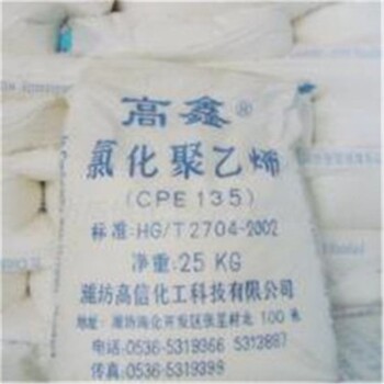 克拉瑪依回收單脂肪酸甘油酯公司