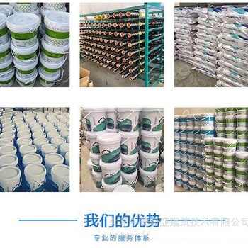 懷化砂漿防水劑放心省心,混凝土防水劑