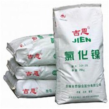 克拉瑪依回收單脂肪酸甘油酯公司