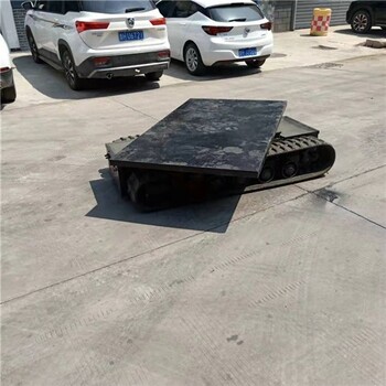 履帶底盤行走總成電動遙控大型鋼制橡膠液壓驅(qū)動旋轉(zhuǎn)履帶底盤定制