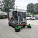 温州新款电动扫地车服务周到,新能源清扫车