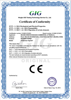 杭州绿科检测亚马逊CPC,中国ROHS认证