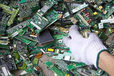 台州电子产品回收市场,电子废品回收