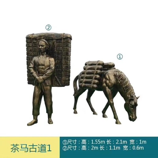 上海人物雕塑图片大全