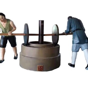 淮北定做人物雕塑生產(chǎn)廠家