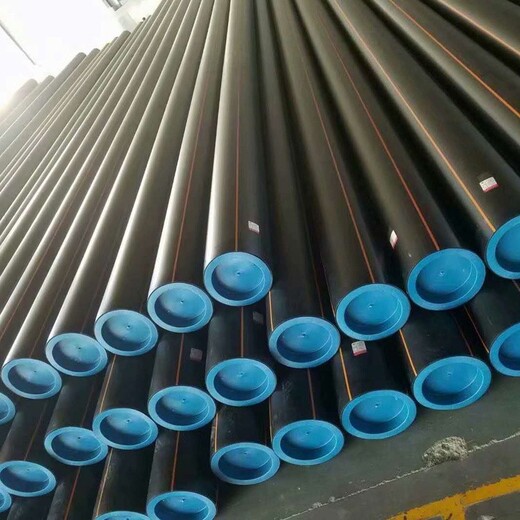 黑龙江新款PE燃气管厂家联系方式燃气用PE管材