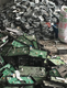 电子产品回收厂家图