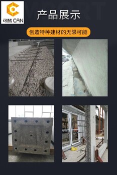 可慧露骨剂,陕西延安延川县好用的混凝土表面缓凝剂批发
