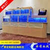 广州定做及安装大型酒店餐厅展示移动海鲜缸
