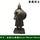 北京生产人物雕塑报价表图片4