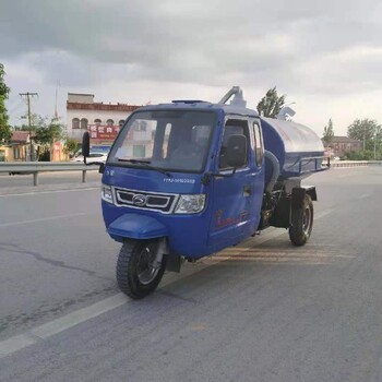 迁安市生产三轮吸粪车