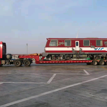 西安到齐齐哈尔物流运输服务,大件运输
