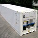 台州冷藏集装箱尺寸规格图
