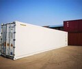 缽滿冷藏集裝箱租賃回收,蘇州冷藏集裝箱批發價格