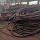 二手电缆回收公司图