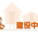 牡丹江青岛鼠标网站搭建需要多少钱
