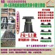 滁州支撑器厂家产品图