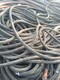 环保电力电缆回收图
