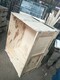 木包装箱生产厂家图