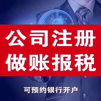 房山办理建筑资质流程节省时间