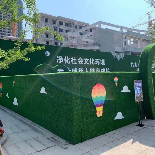 武汉热门绿植迷宫租赁