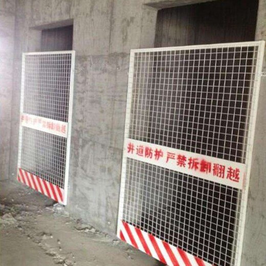 广州荔湾电梯井防护门厂家价格