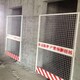 东莞石龙镇电梯井防护门供应商产品图